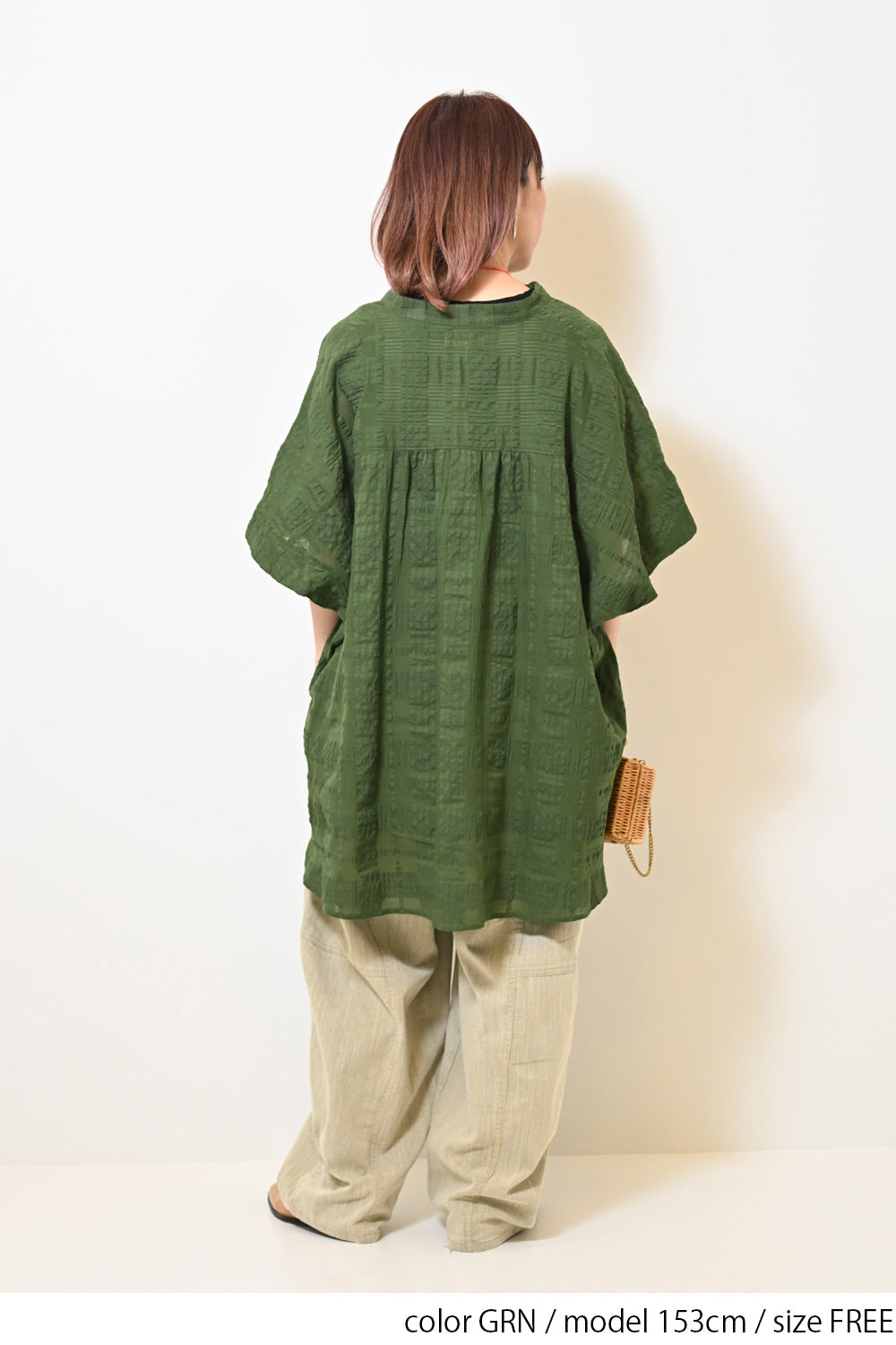 ≪SALE≫Sheer Check Skipper Tunic
