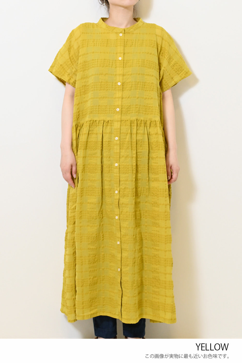≪SALE≫シアーチェック切替ギャザーワンピース – HEART MARKET