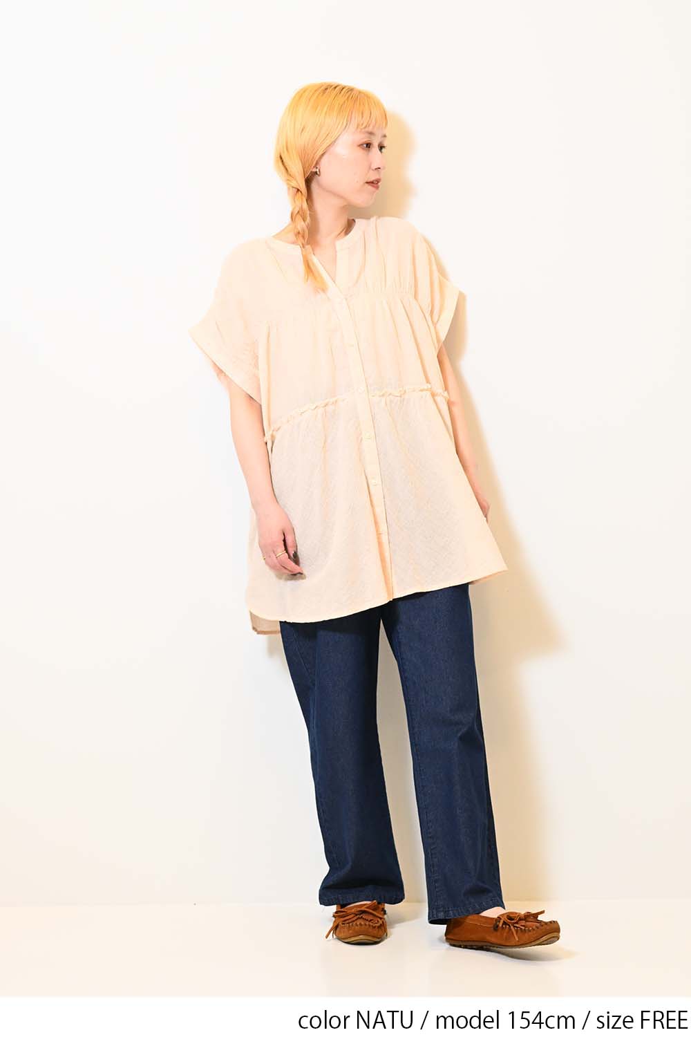 ≪SALE≫ドビースキッパーギャザーチュニック – HEART MARKET