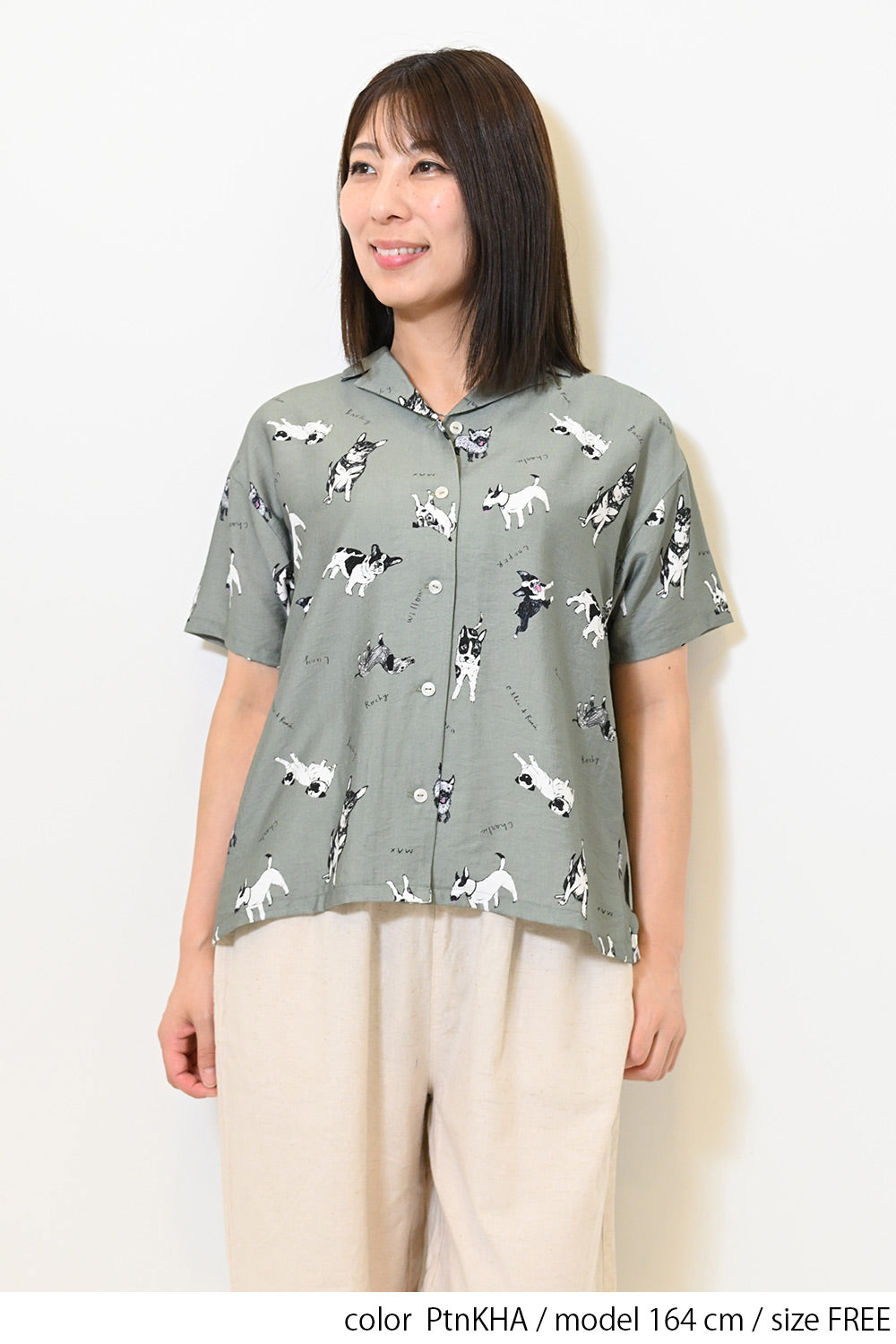 イヌ図鑑総柄シャツ