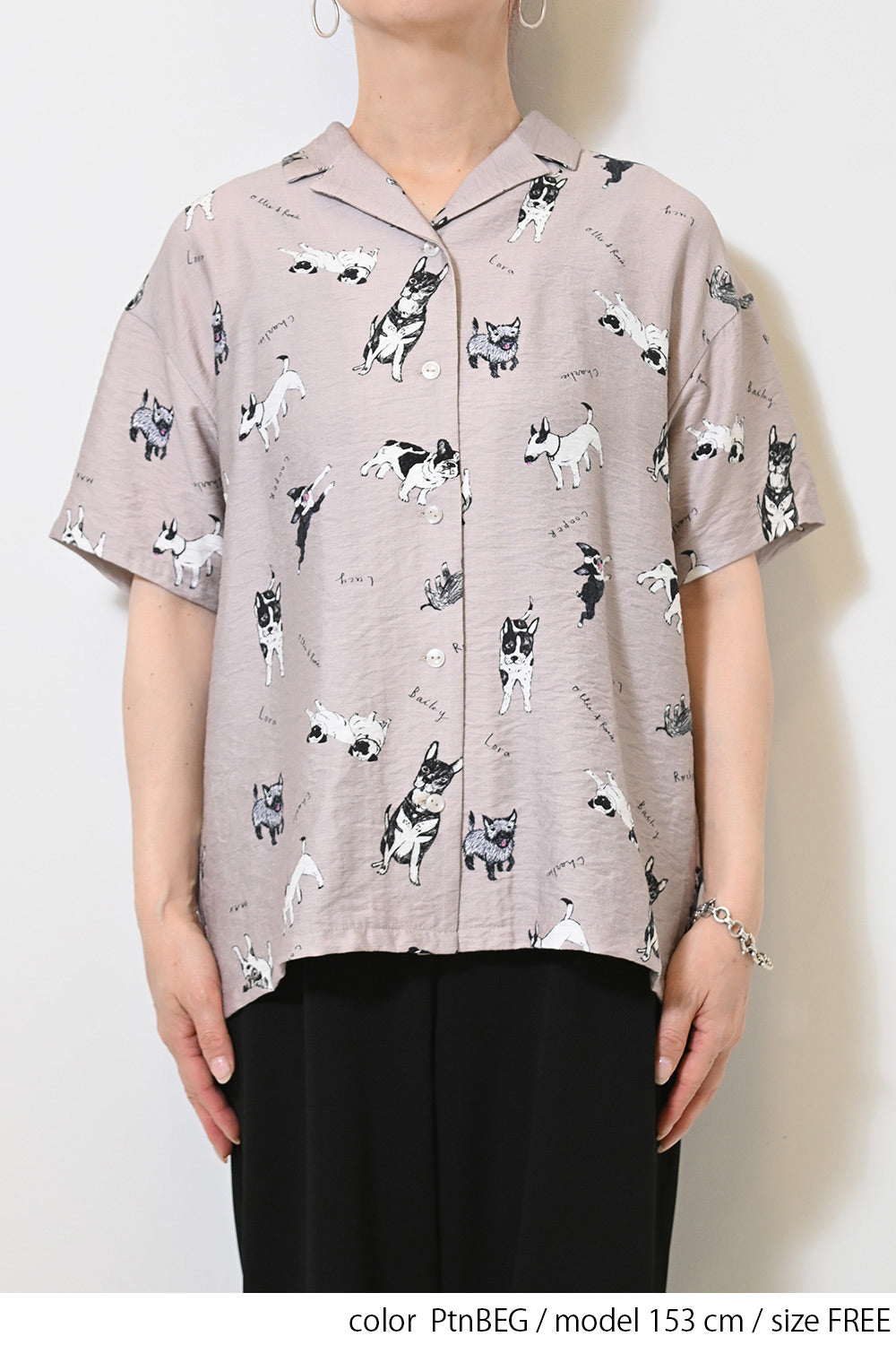 イヌ図鑑総柄シャツ