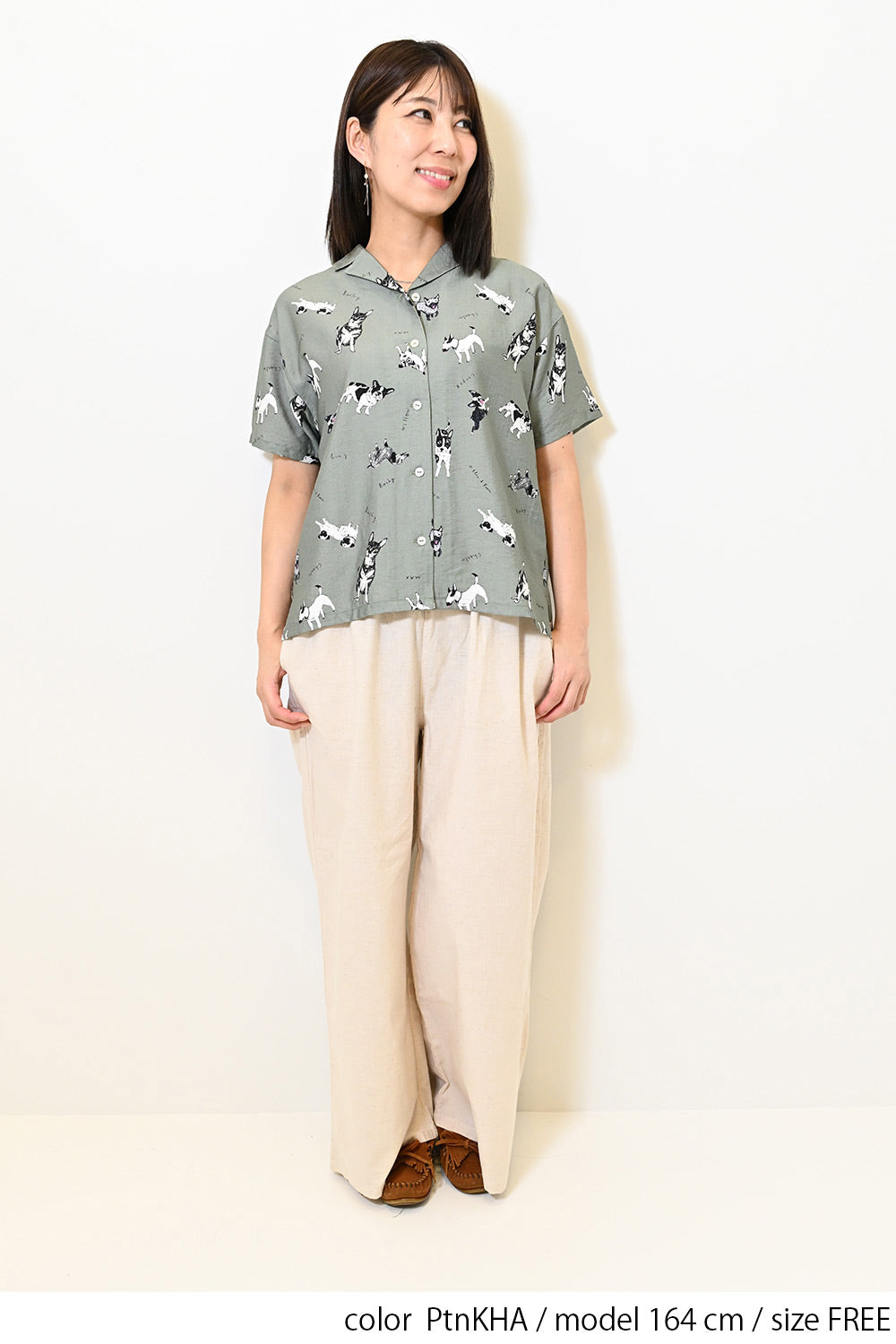 イヌ図鑑総柄シャツ