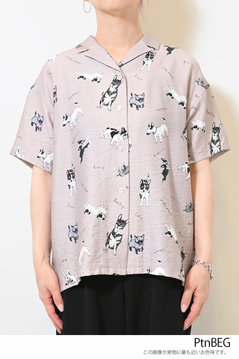 イヌ図鑑総柄シャツ