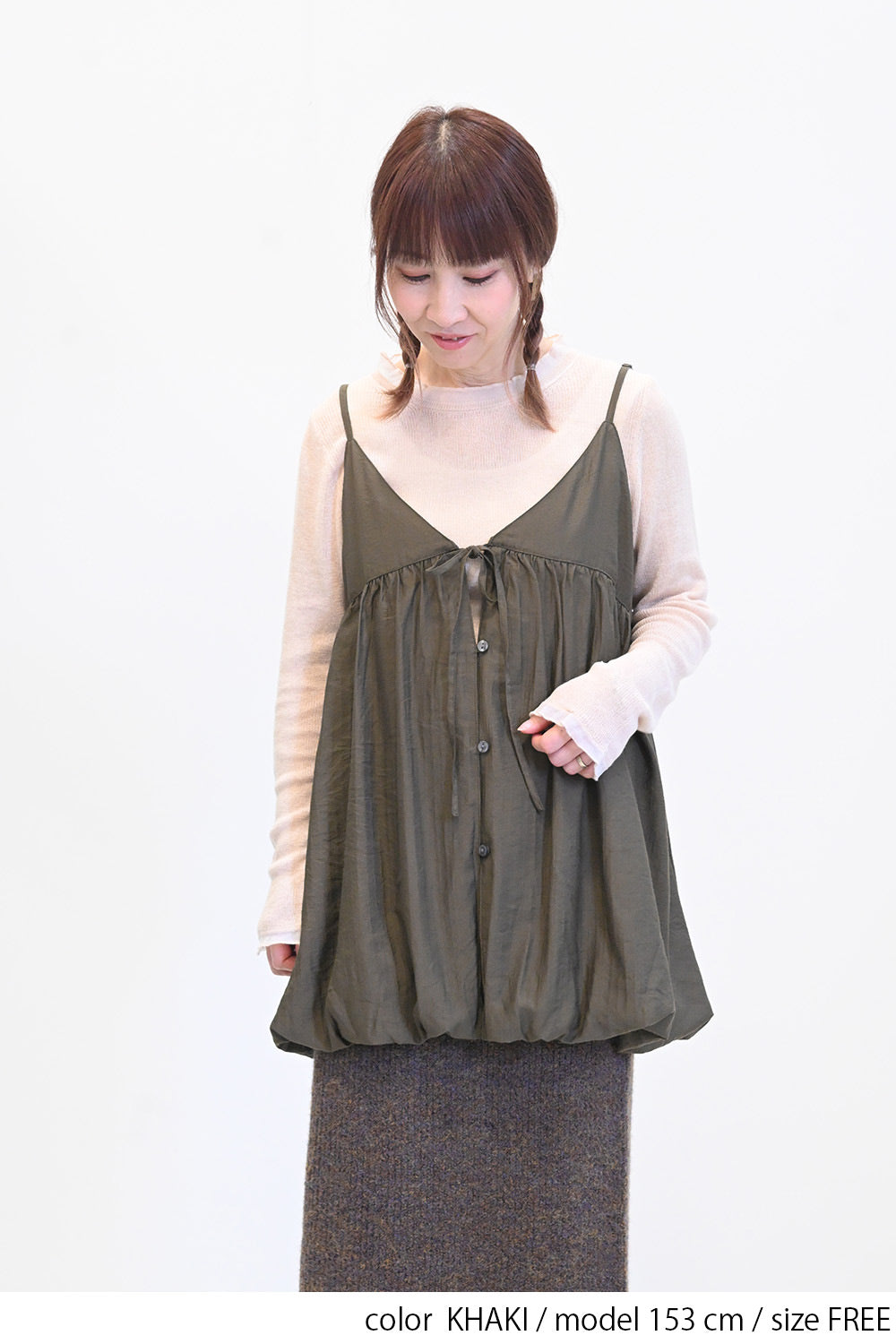 ≪SALE≫裾バルーンキャミチュニック – HEART MARKET