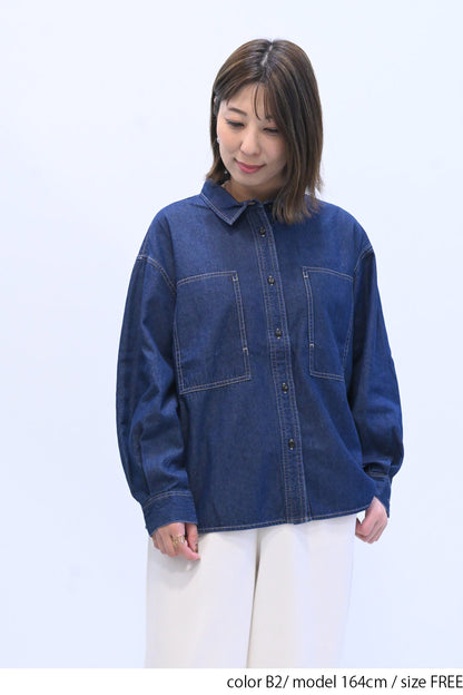 ≪SALE≫ DENIM Shirt with Printed Hem