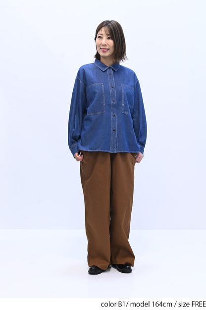 ≪SALE≫ DENIM Shirt with Printed Hem