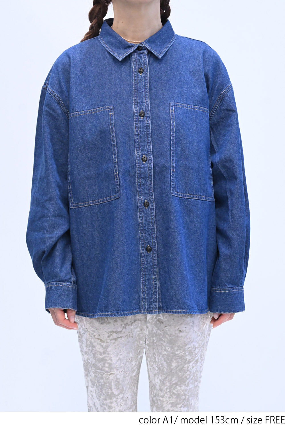 ≪SALE≫ DENIM Shirt with Printed Hem