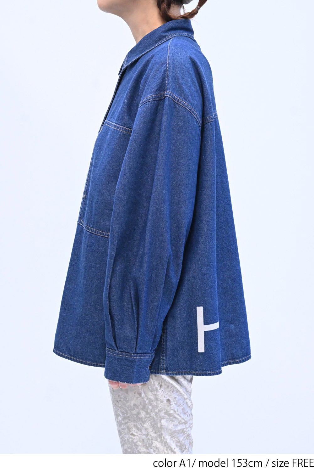 ≪SALE≫ DENIM Shirt with Printed Hem