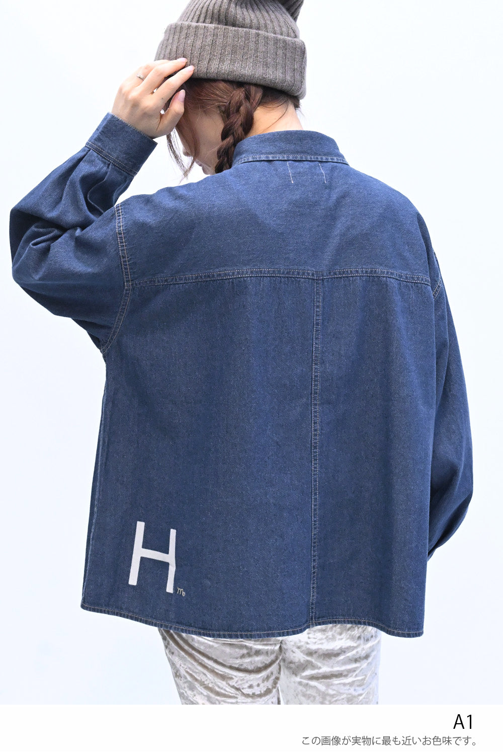 ≪SALE≫ DENIM Shirt with Printed Hem