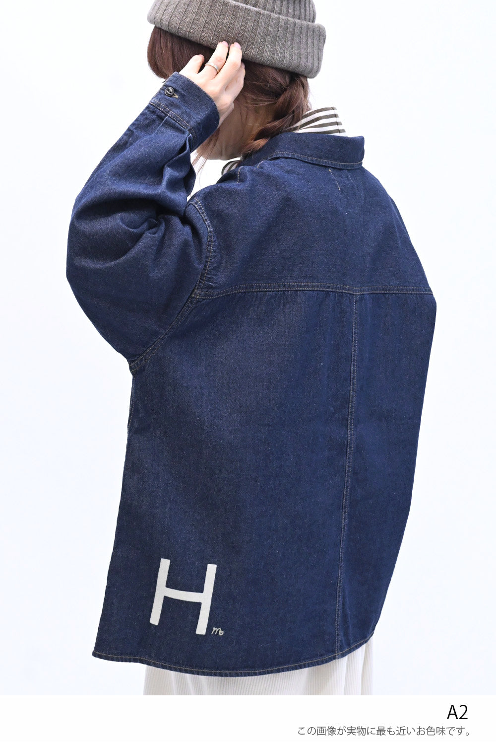 ≪SALE≫ DENIM Shirt with Printed Hem