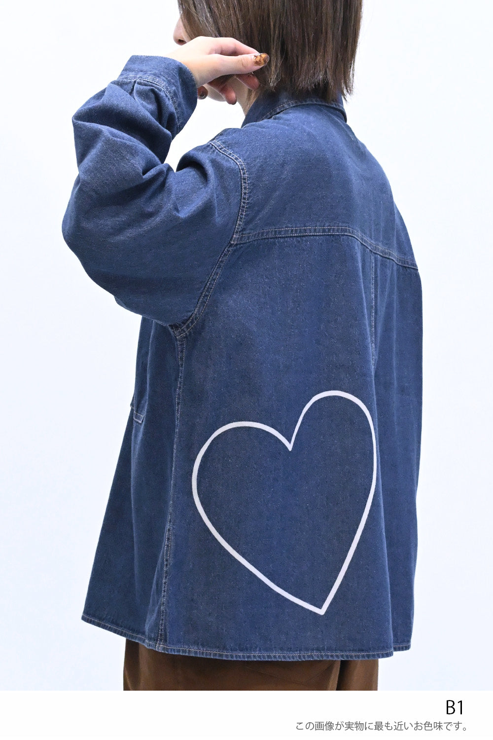 ≪SALE≫ DENIM Shirt with Printed Hem