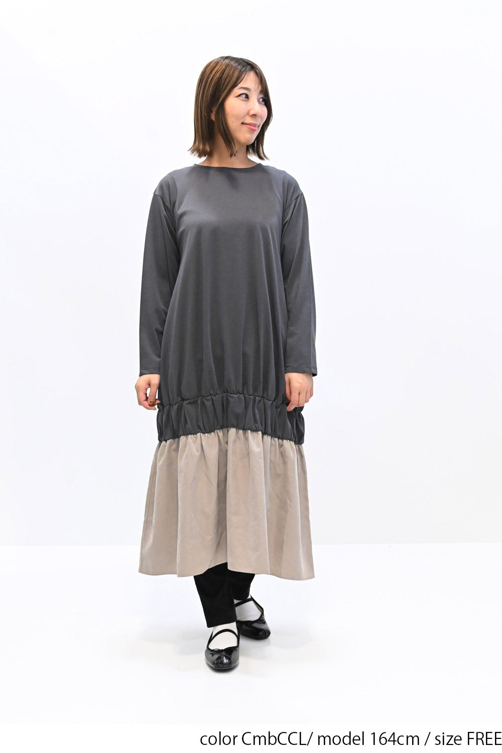 イチアンティークス コットン ヤクウール 切替ギャザー ロング