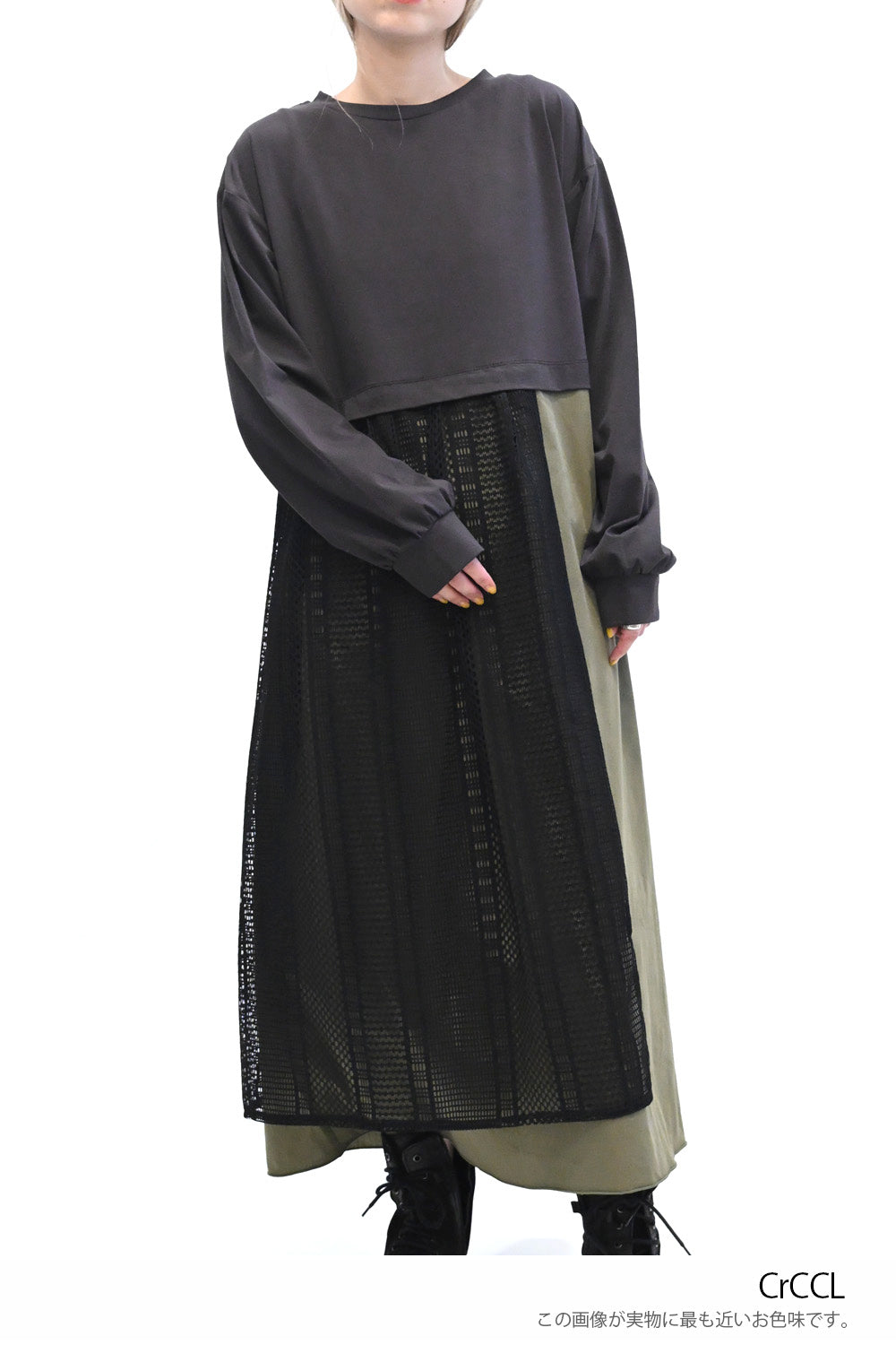 新品・154,000円☆MORABITO PREMIER/異素材組合せワンピース 楽天市場】モラビト（ワンピース｜レディースファッション）の通販