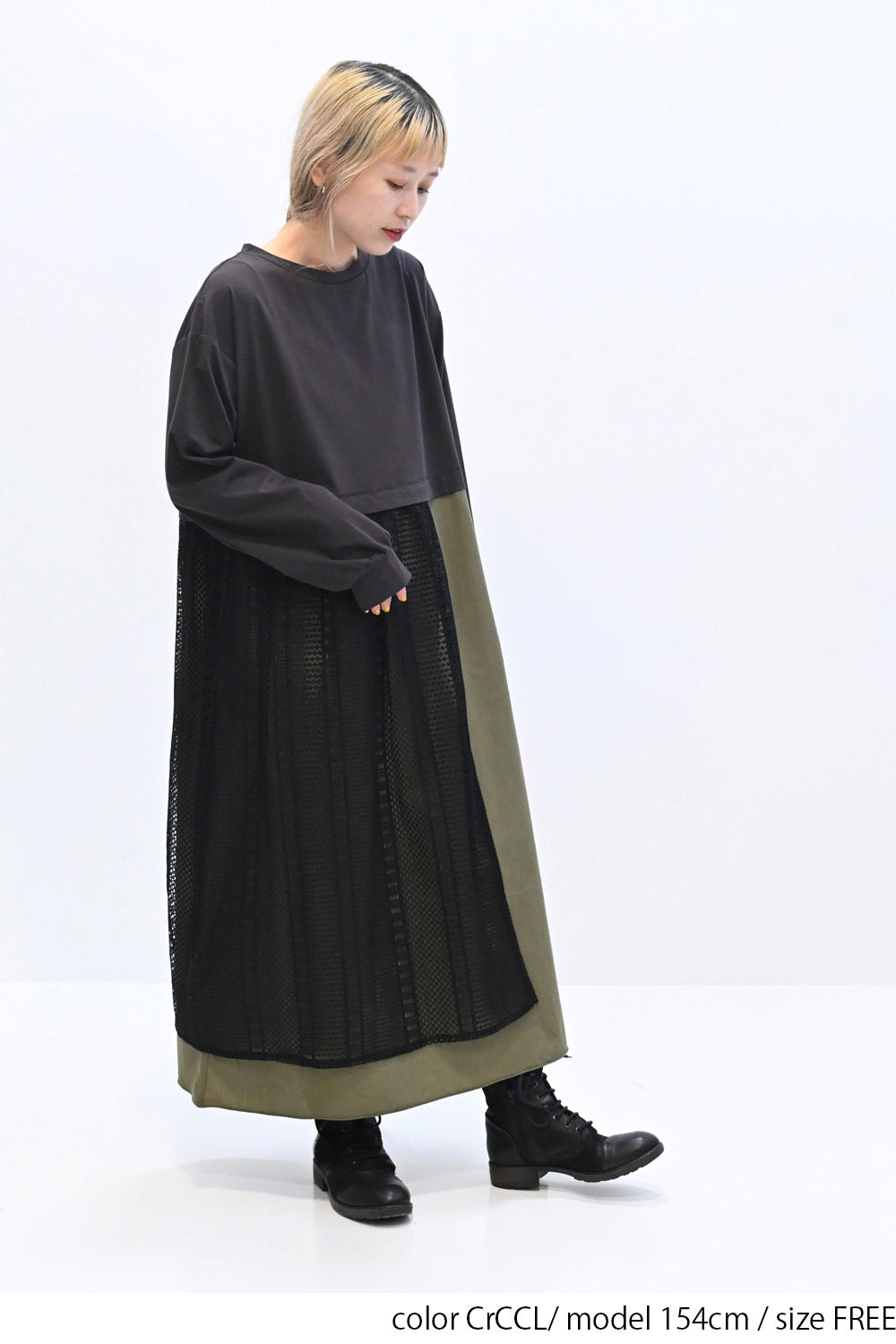 ≪SALE≫異素材MIXレイヤードワンピース – HEART MARKET