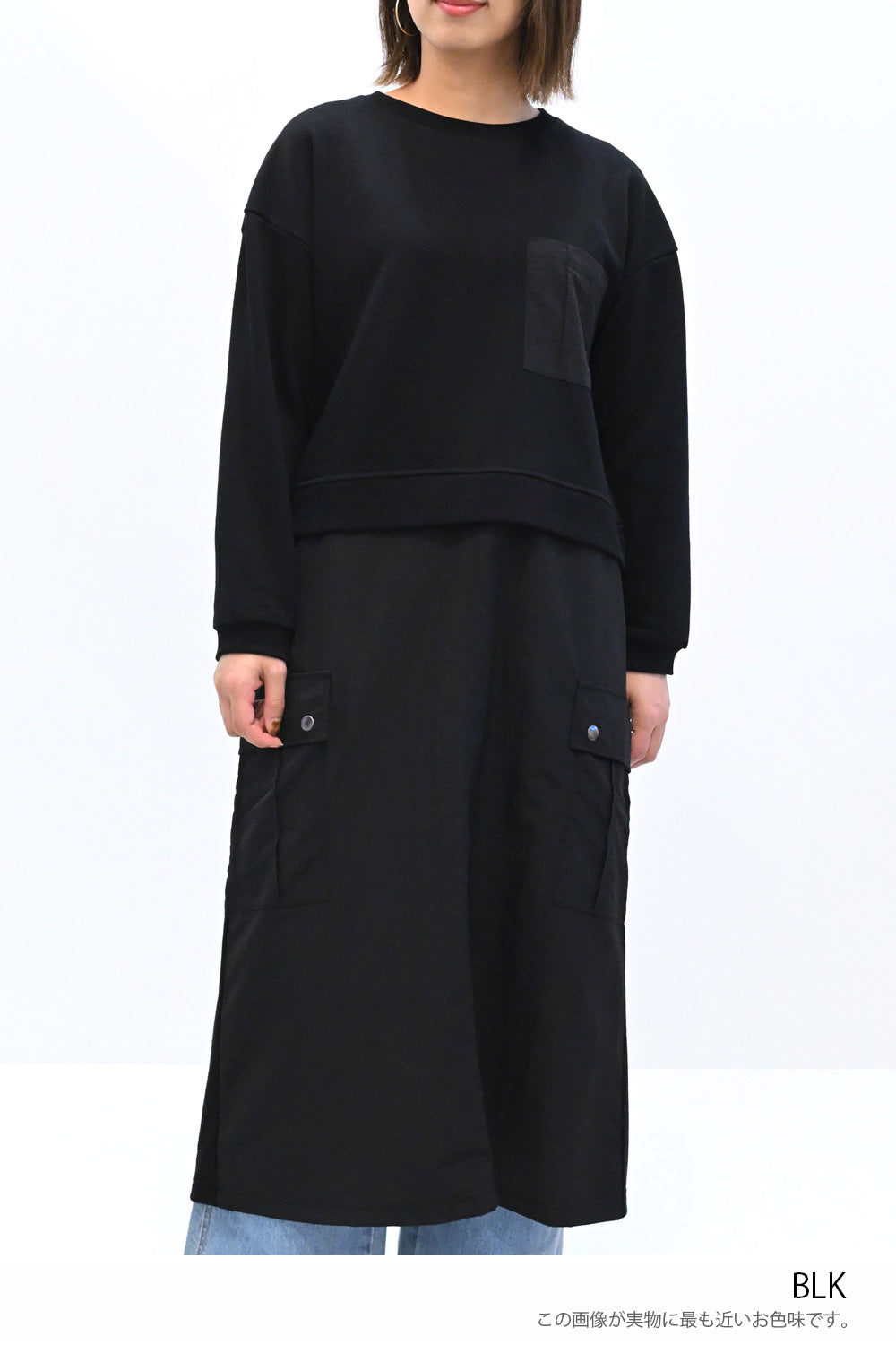 ≪SALE≫異素材切替ミリタリーワンピース – HEART MARKET