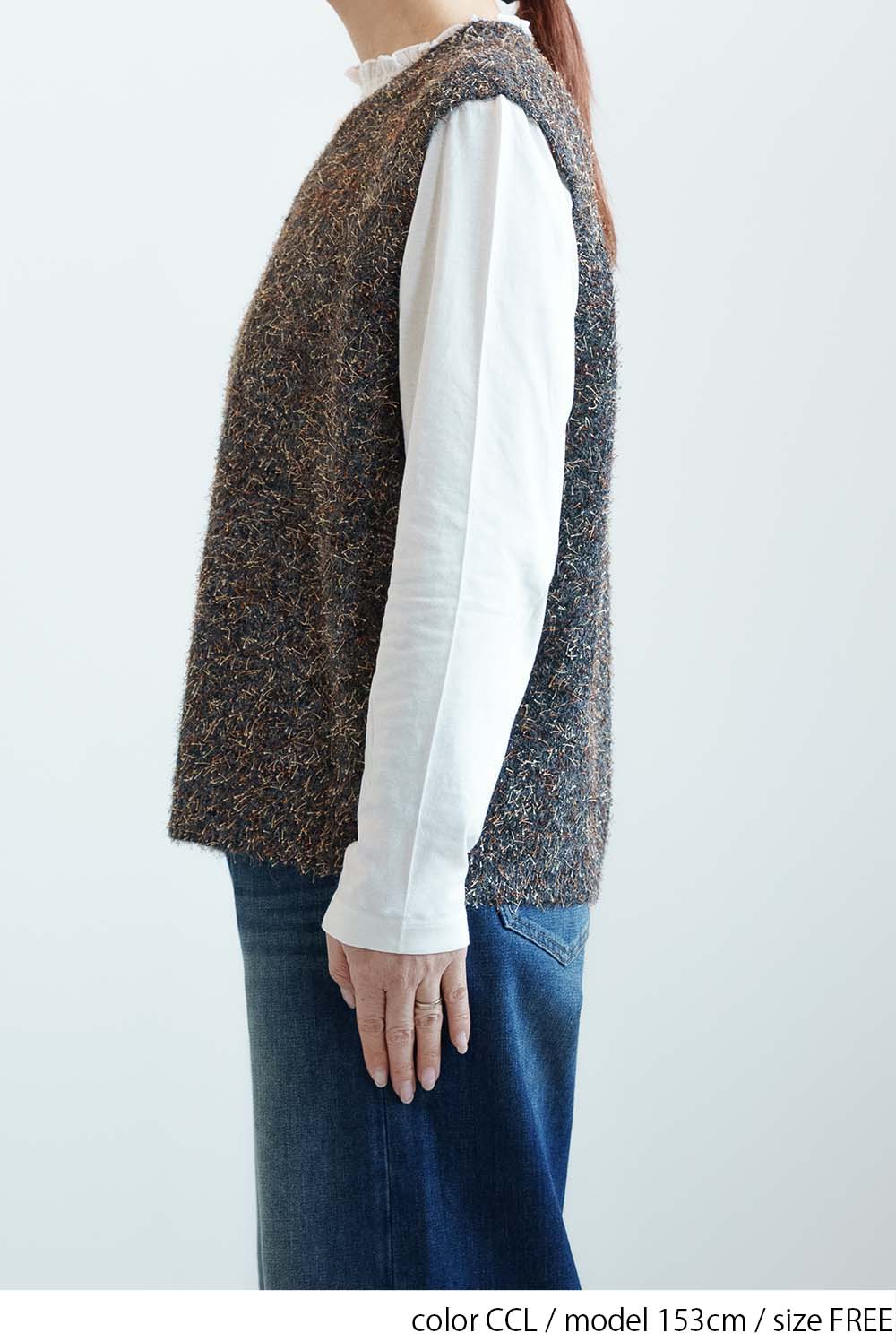≪SALE≫Mixed Yarn Vest