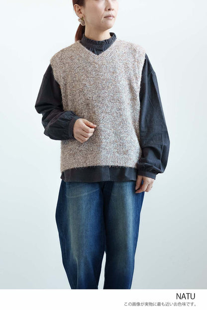 ≪SALE≫Mixed Yarn Vest