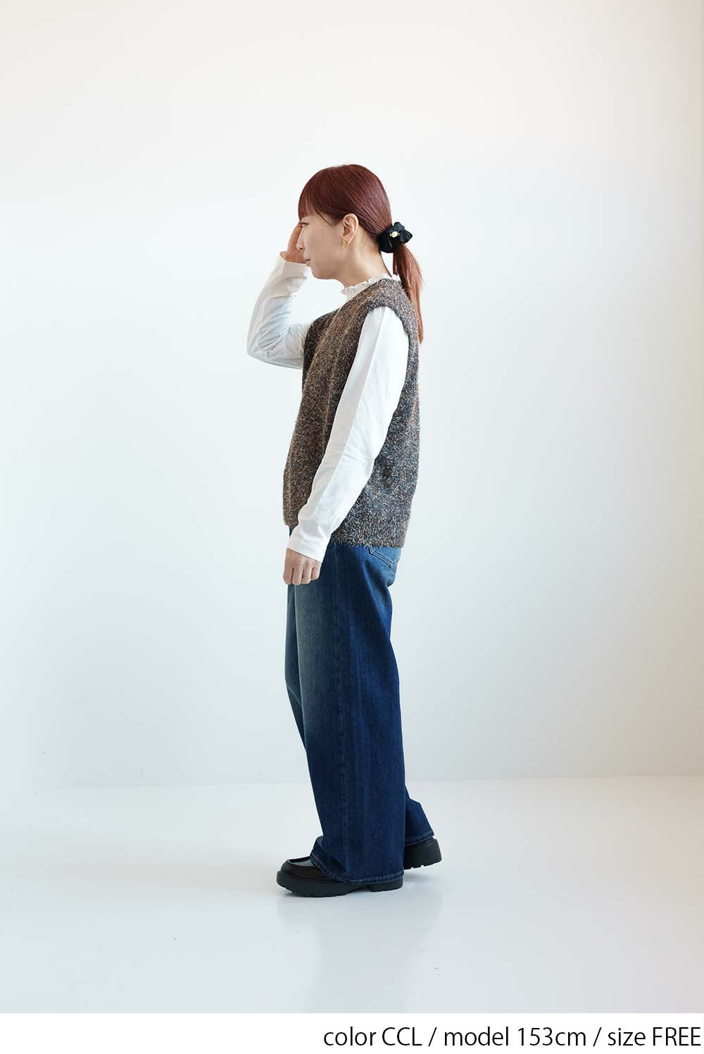 ≪SALE≫Mixed Yarn Vest