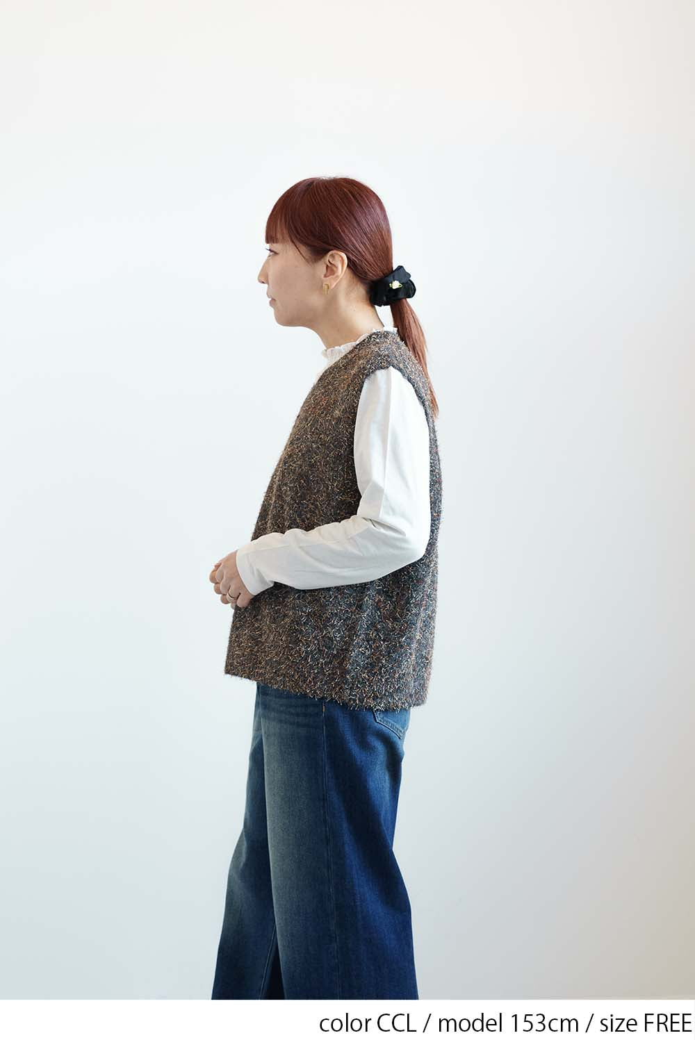 ≪SALE≫Mixed Yarn Vest