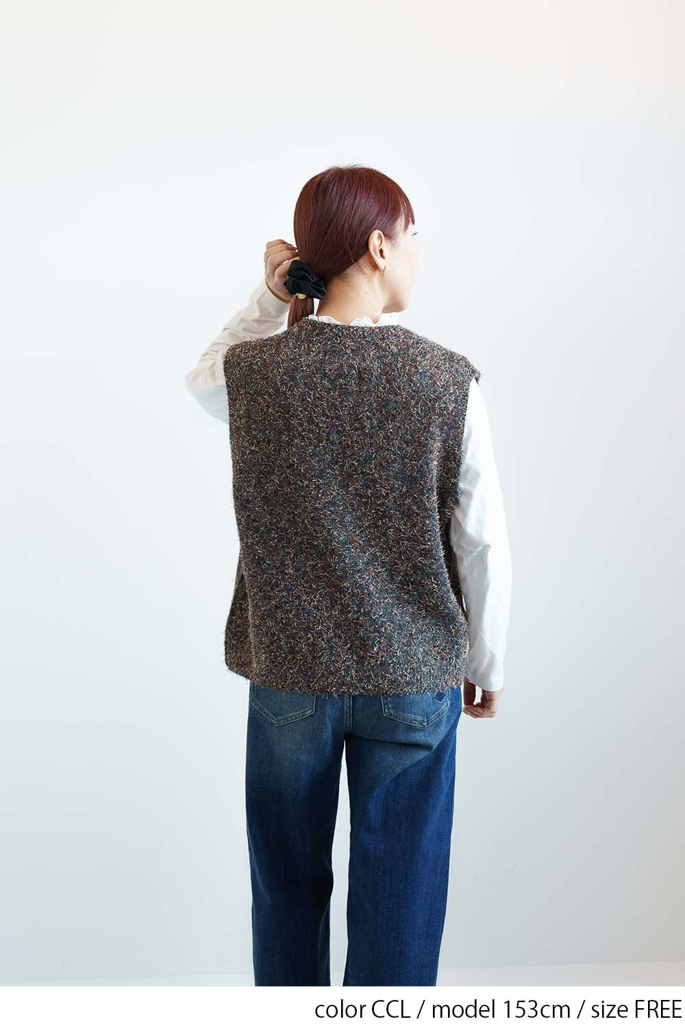 ≪SALE≫Mixed Yarn Vest