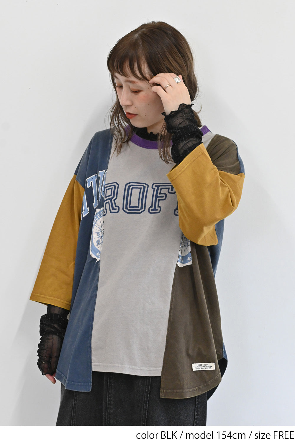 ラメストライプチュールインナー