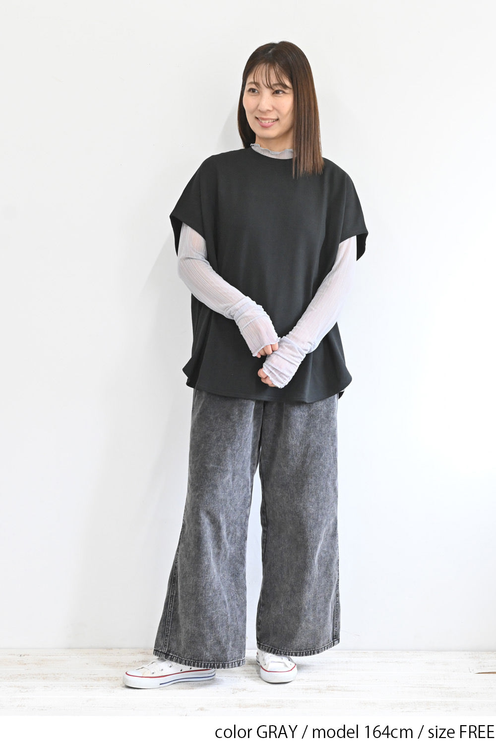 ラメストライプチュールインナー