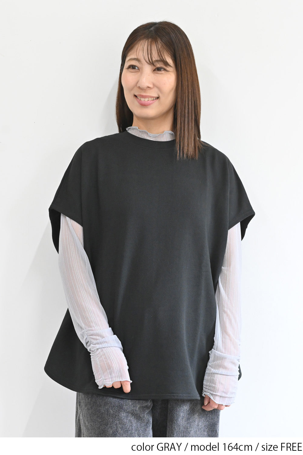 ラメストライプチュールインナー