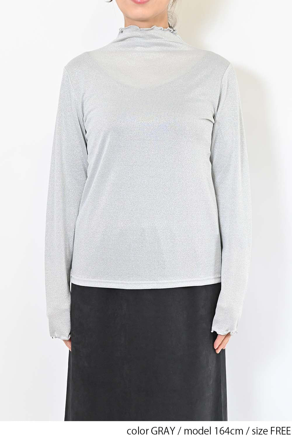 ≪SALE≫ラメチュールボトルネックプルオーバー – HEART MARKET