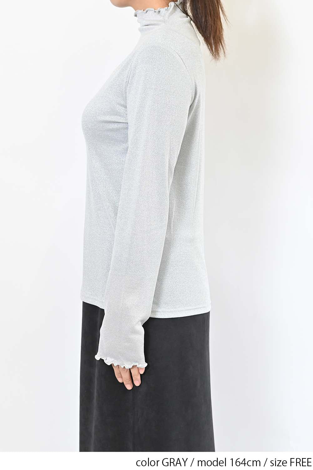 ≪SALE≫ラメチュールボトルネックプルオーバー – HEART MARKET