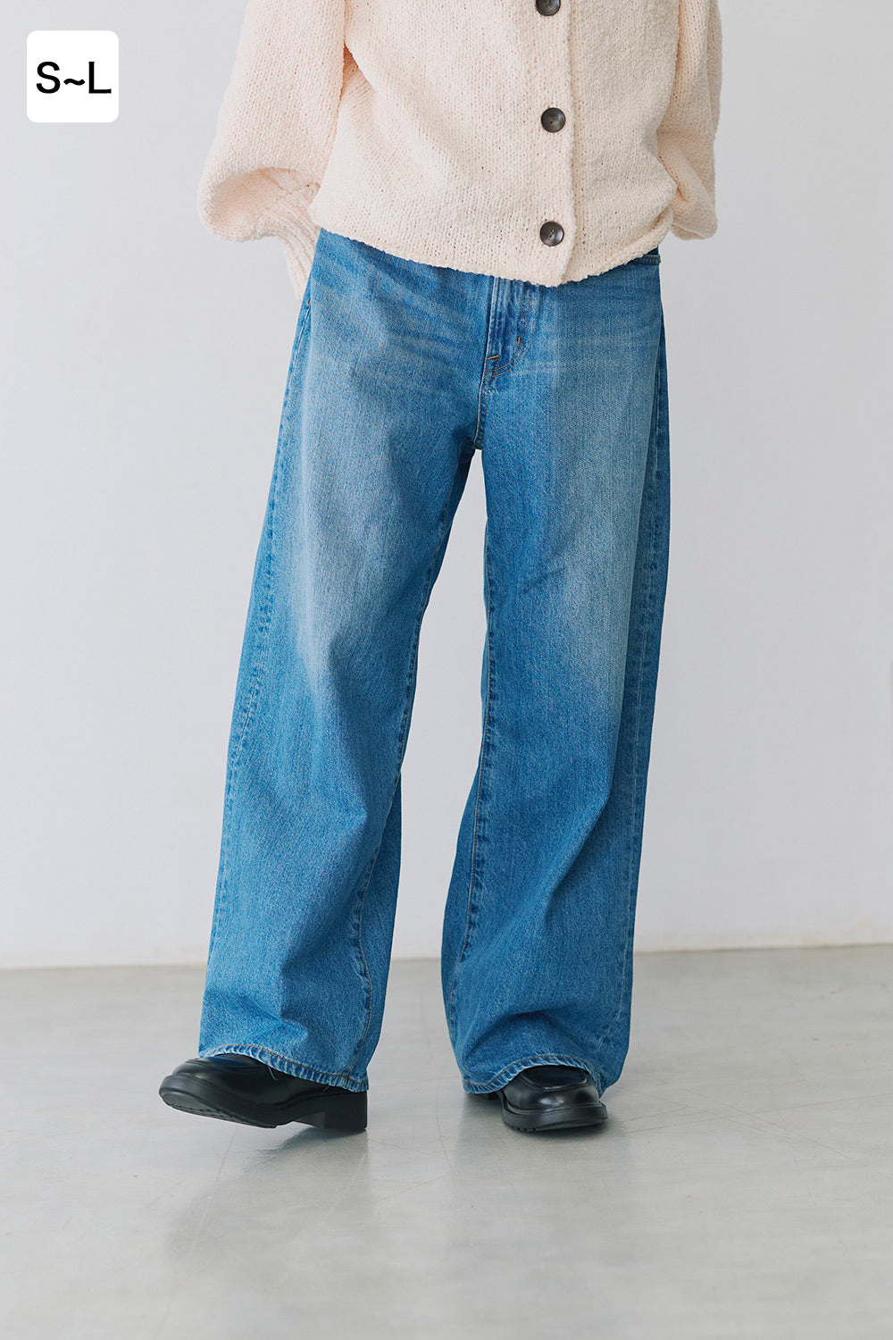 イージーストレートワイドパンツ