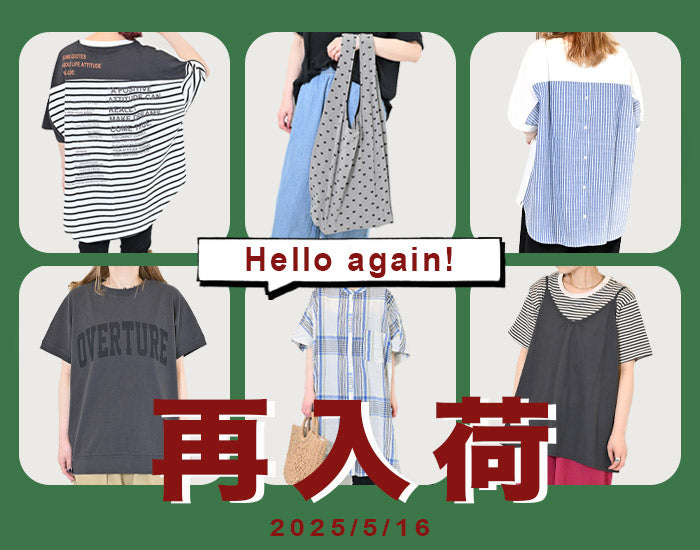 超特価セール開催！！ 公式】HEART MARKETオンラインストア シャツ/ブラウス(半袖/袖なし)