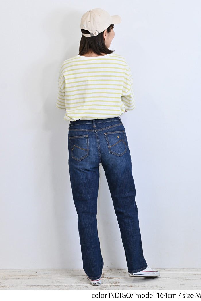 ストレッチボーイズデニムパンツ