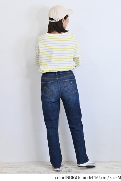 ストレッチボーイズデニムパンツ