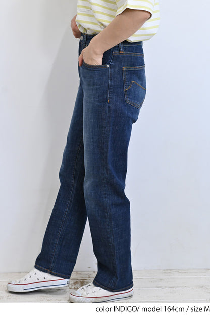 ストレッチボーイズデニムパンツ