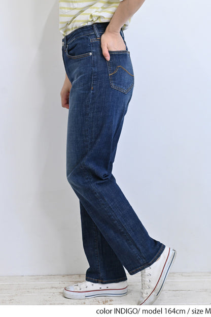 ストレッチボーイズデニムパンツ