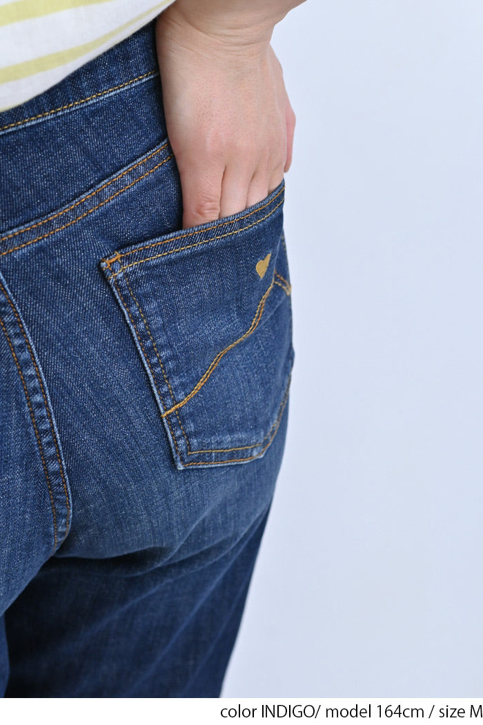 ストレッチボーイズデニムパンツ