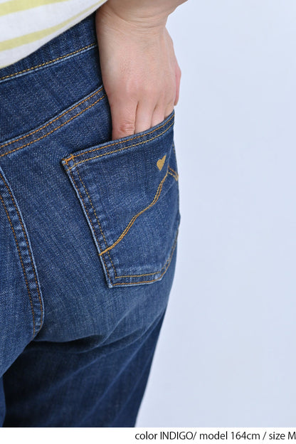 ストレッチボーイズデニムパンツ