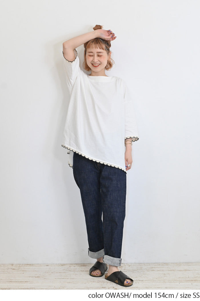 ストレッチボーイズデニムパンツ