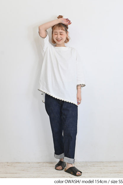 ストレッチボーイズデニムパンツ