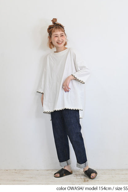 ストレッチボーイズデニムパンツ