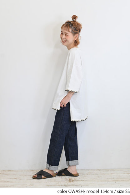 ストレッチボーイズデニムパンツ