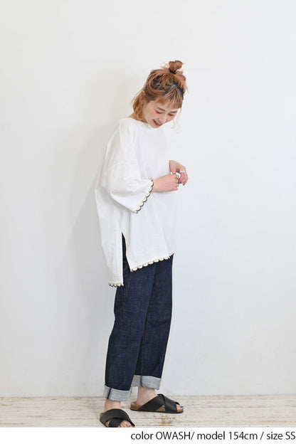 ストレッチボーイズデニムパンツ