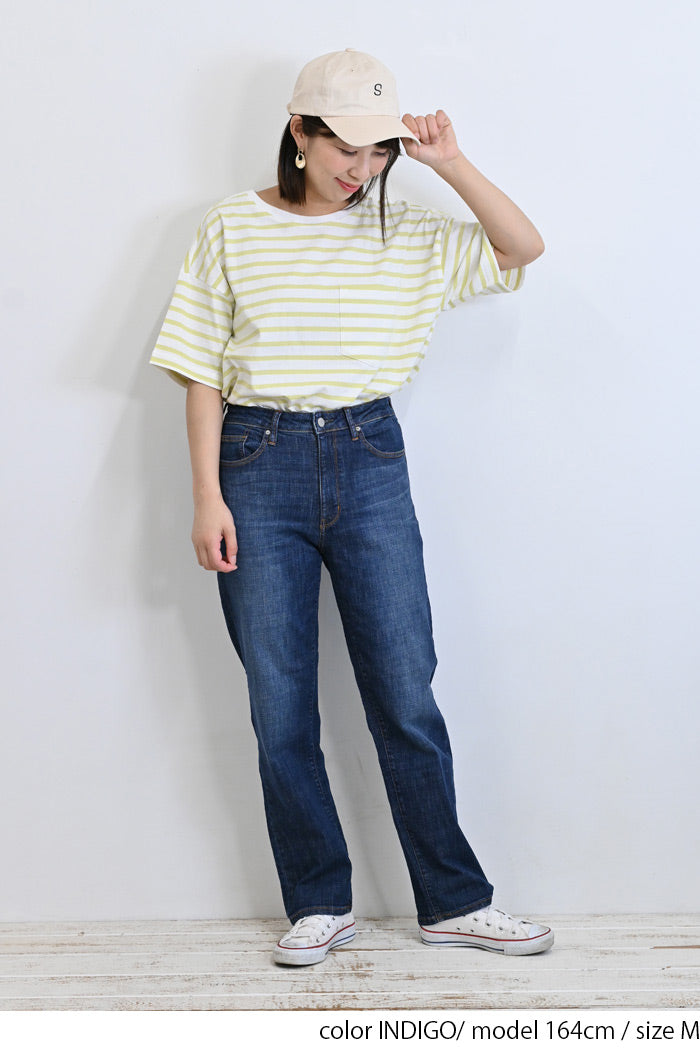 ストレッチボーイズデニムパンツ