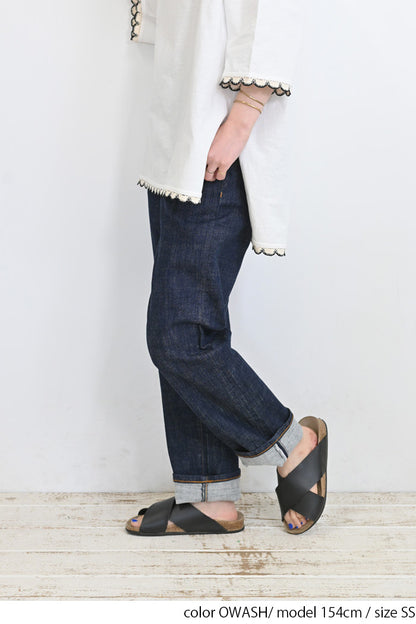 ストレッチボーイズデニムパンツ
