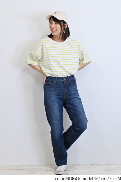 ストレッチボーイズデニムパンツ