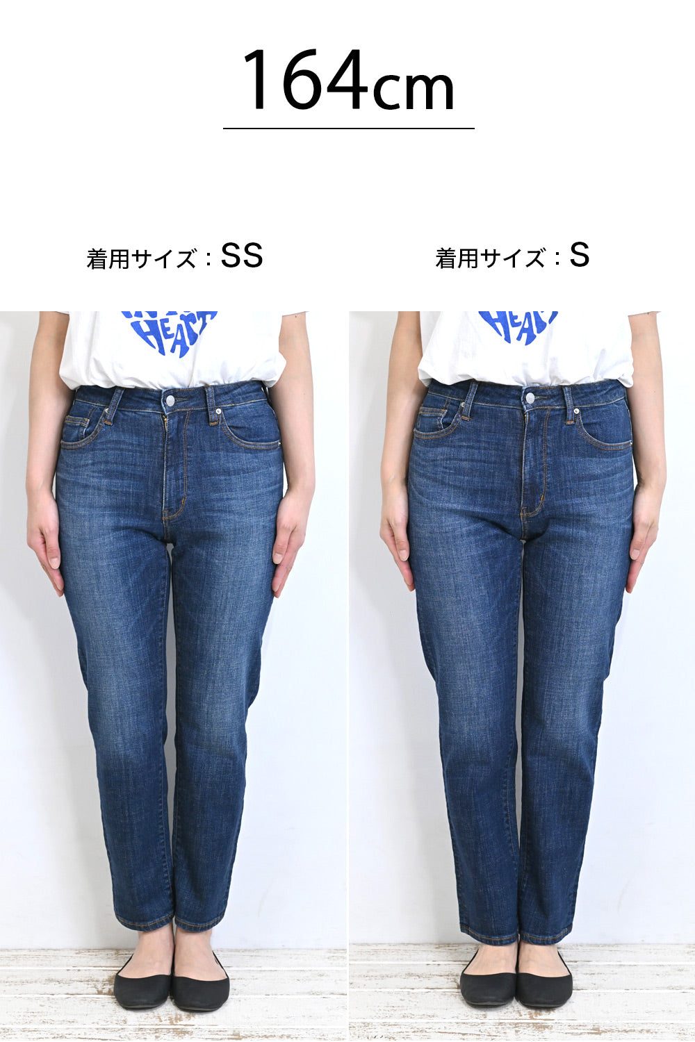 ストレッチボーイズデニムパンツ