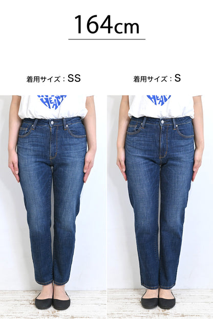 ストレッチボーイズデニムパンツ