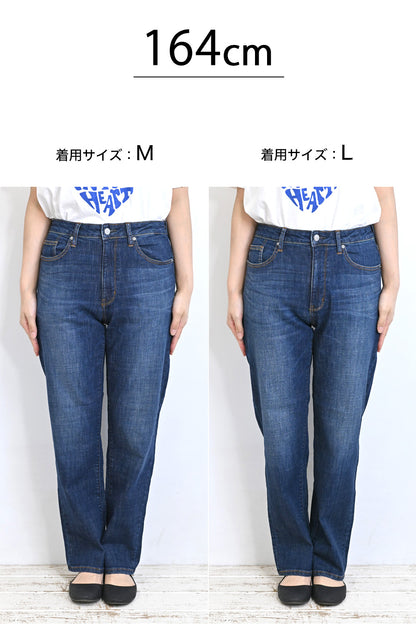 ストレッチボーイズデニムパンツ