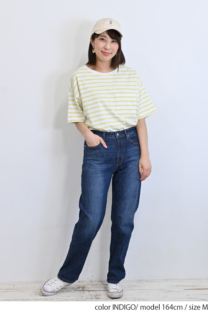 ストレッチボーイズデニムパンツ