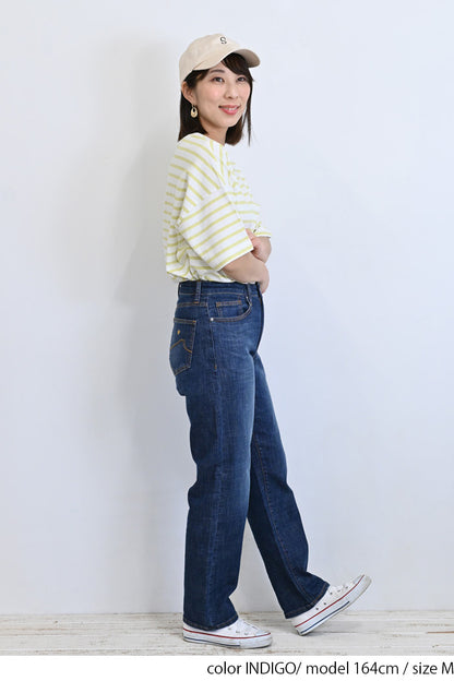 ストレッチボーイズデニムパンツ